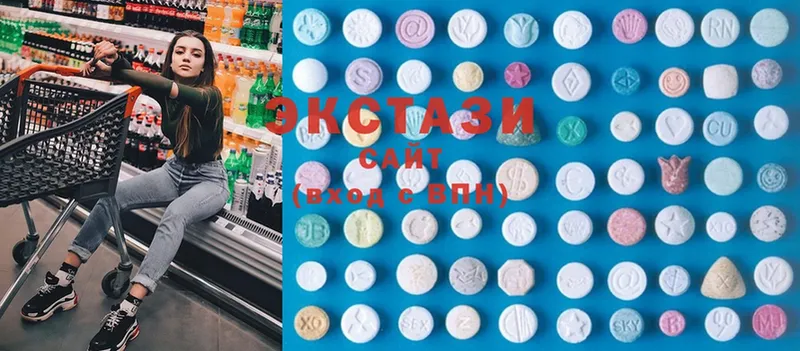 Ecstasy 280мг  как найти закладки  Асбест 